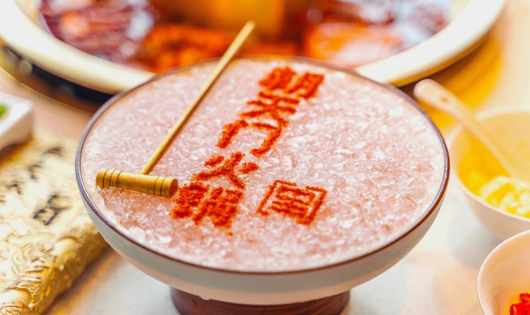 吃火鍋，不會(huì)打蘸料？萬(wàn)能蘸料配方分享！