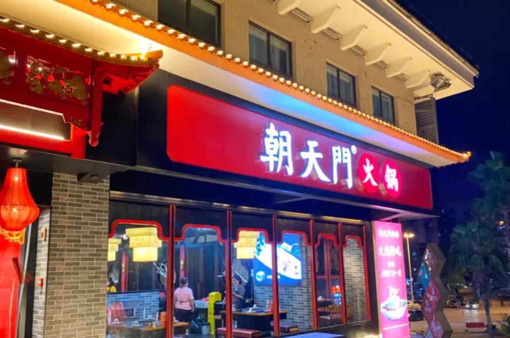 在國(guó)外，開(kāi)一家重慶火鍋店，是什么樣的體驗(yàn)？
