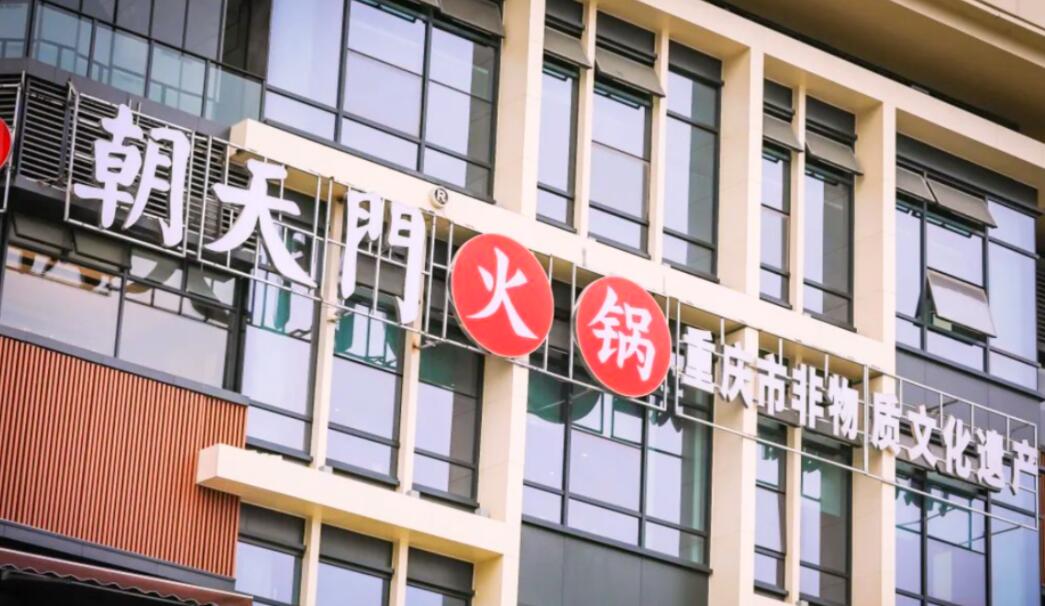 新手開(kāi)火鍋加盟店，燈光這樣設(shè)計(jì)，生意更好了！