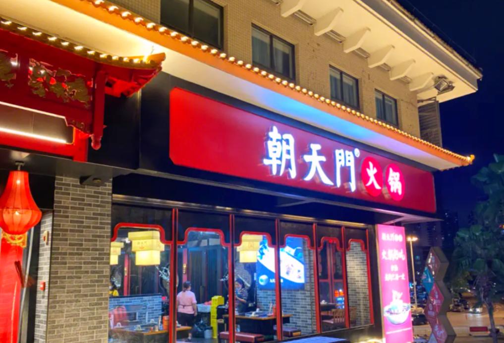 吃火鍋，搭配這些水果，即美味又健康！