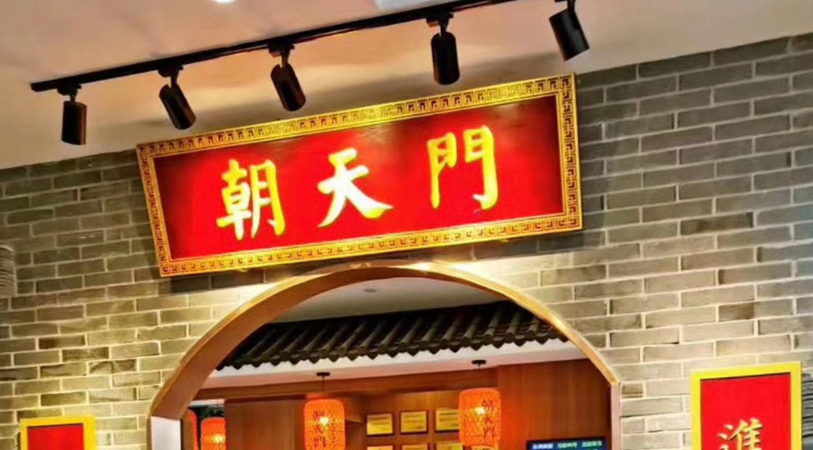 暑假去哪里？重慶旅游攻略分享！