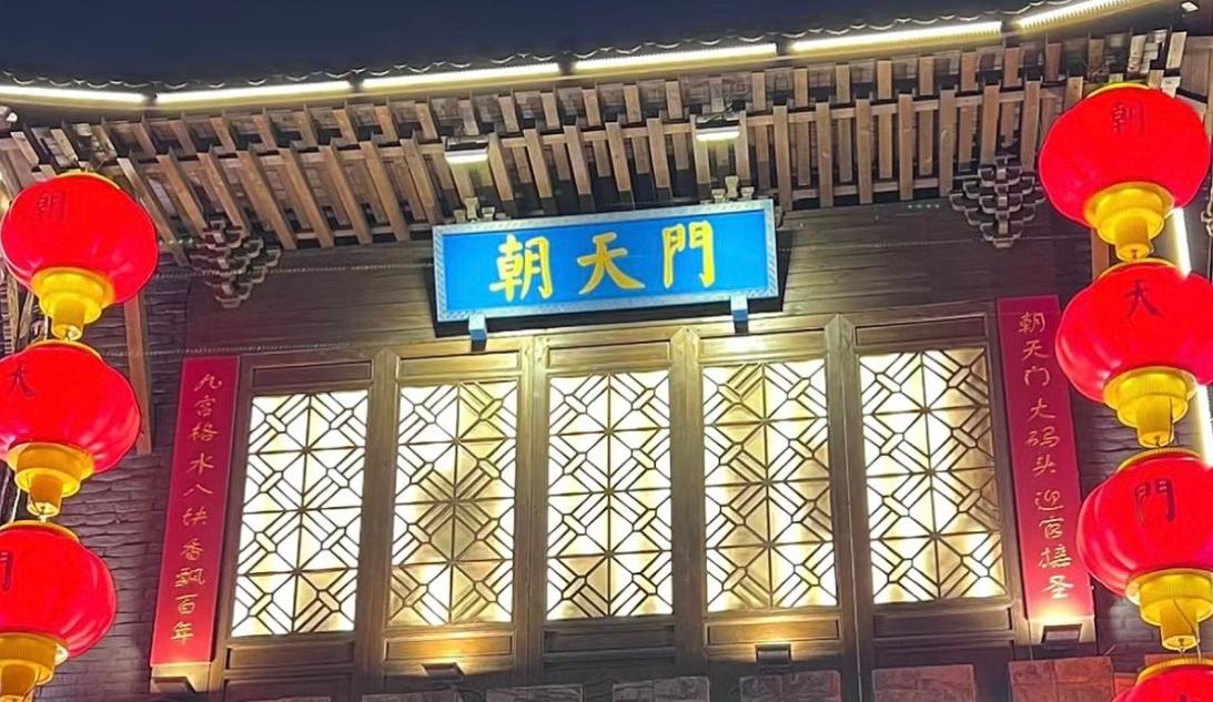 看完這篇，讓你快速了解，什么是火鍋加盟？