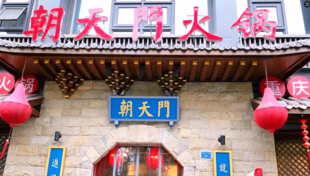 中秋節(jié)安順之旅，感受貴州美食，旅游打卡攻略！