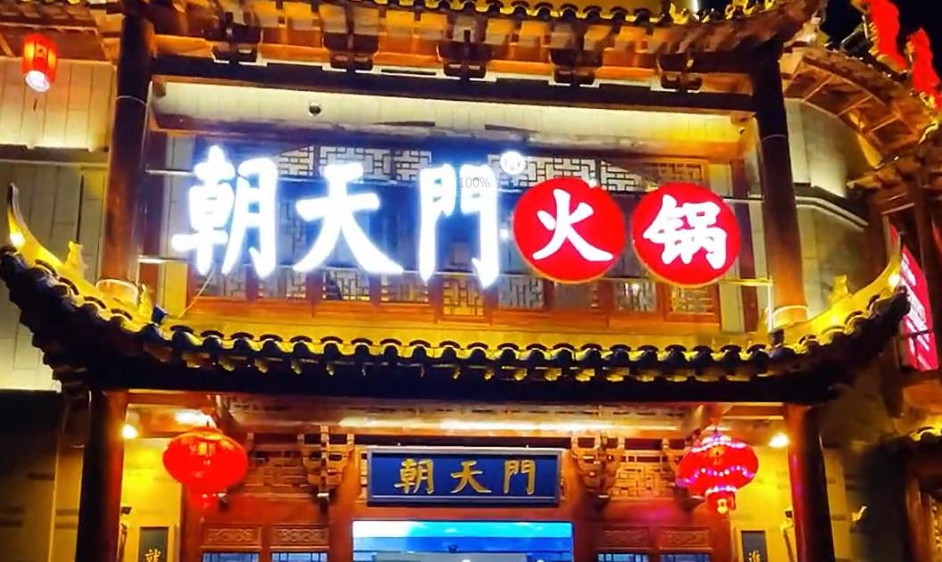 國慶去新疆，看美景吃美食，旅行打卡攻略！