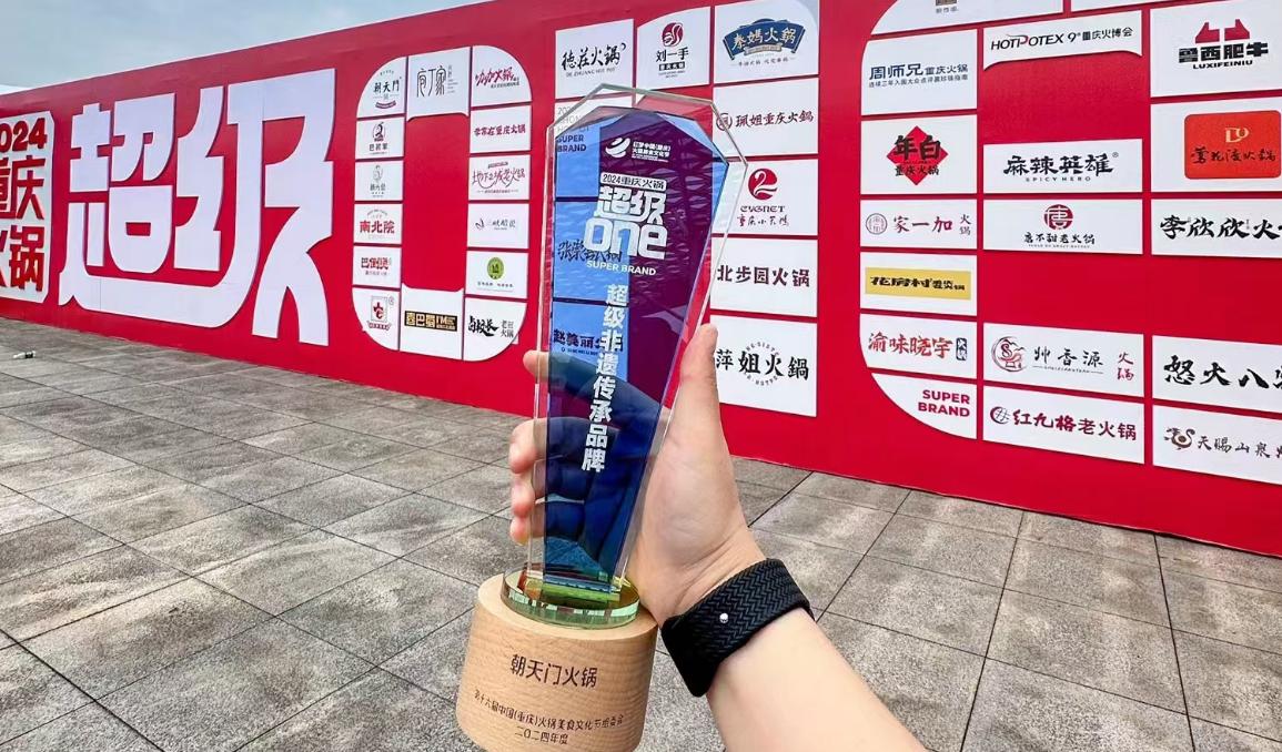 重慶火鍋節(jié)，參展攻略分享，小朝哥帶您逛吃火鍋！