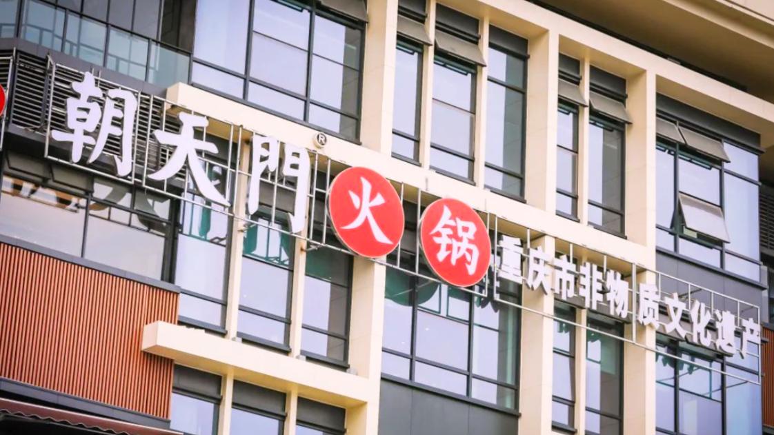 小區(qū)門口開火鍋店，有哪些核心注意事項(xiàng)？