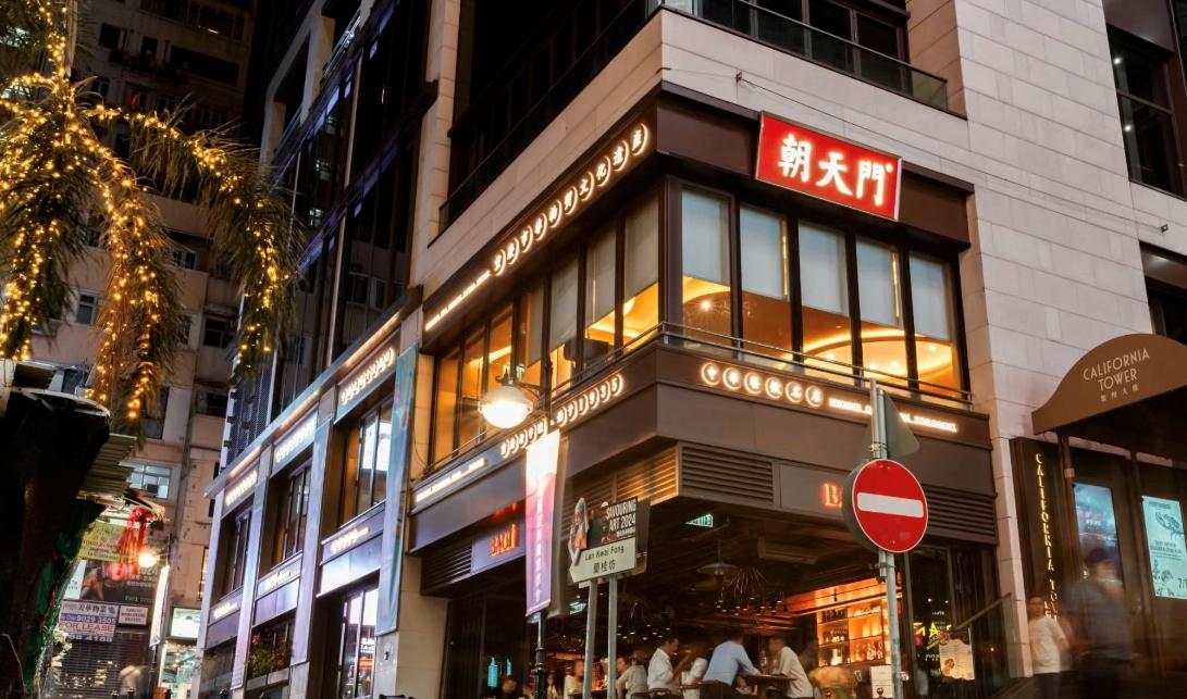 創(chuàng)意火鍋加盟店燈光怎么做？