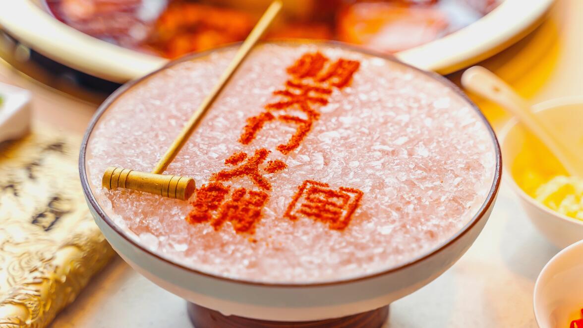 新時(shí)代的火鍋店，燈光設(shè)計(jì)的三要素！