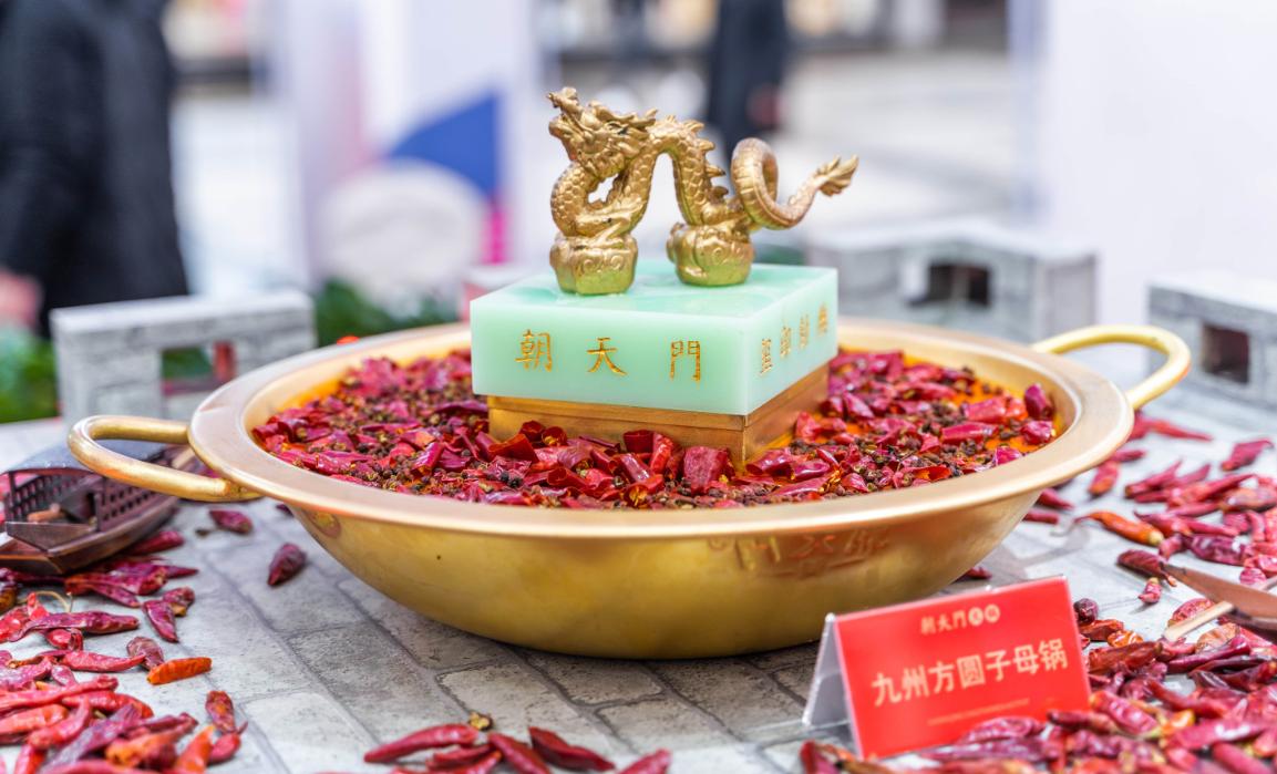 解碼火鍋店菜品創(chuàng)新的底層邏輯！