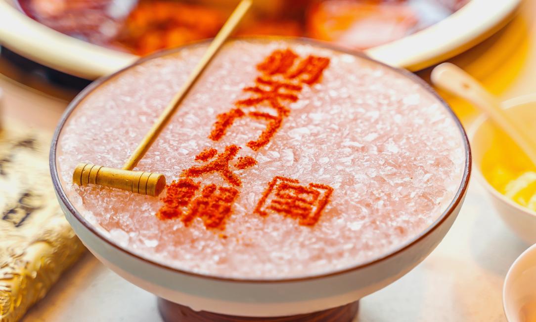 火鍋店反浪費(fèi)指南，精控成本與環(huán)保雙贏的經(jīng)營(yíng)之道
