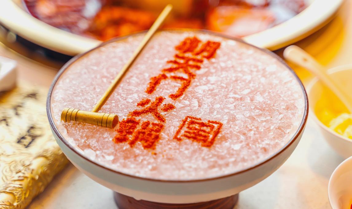 火鍋店創(chuàng)意細節(jié)，以小而美打造撬動顧客記憶！