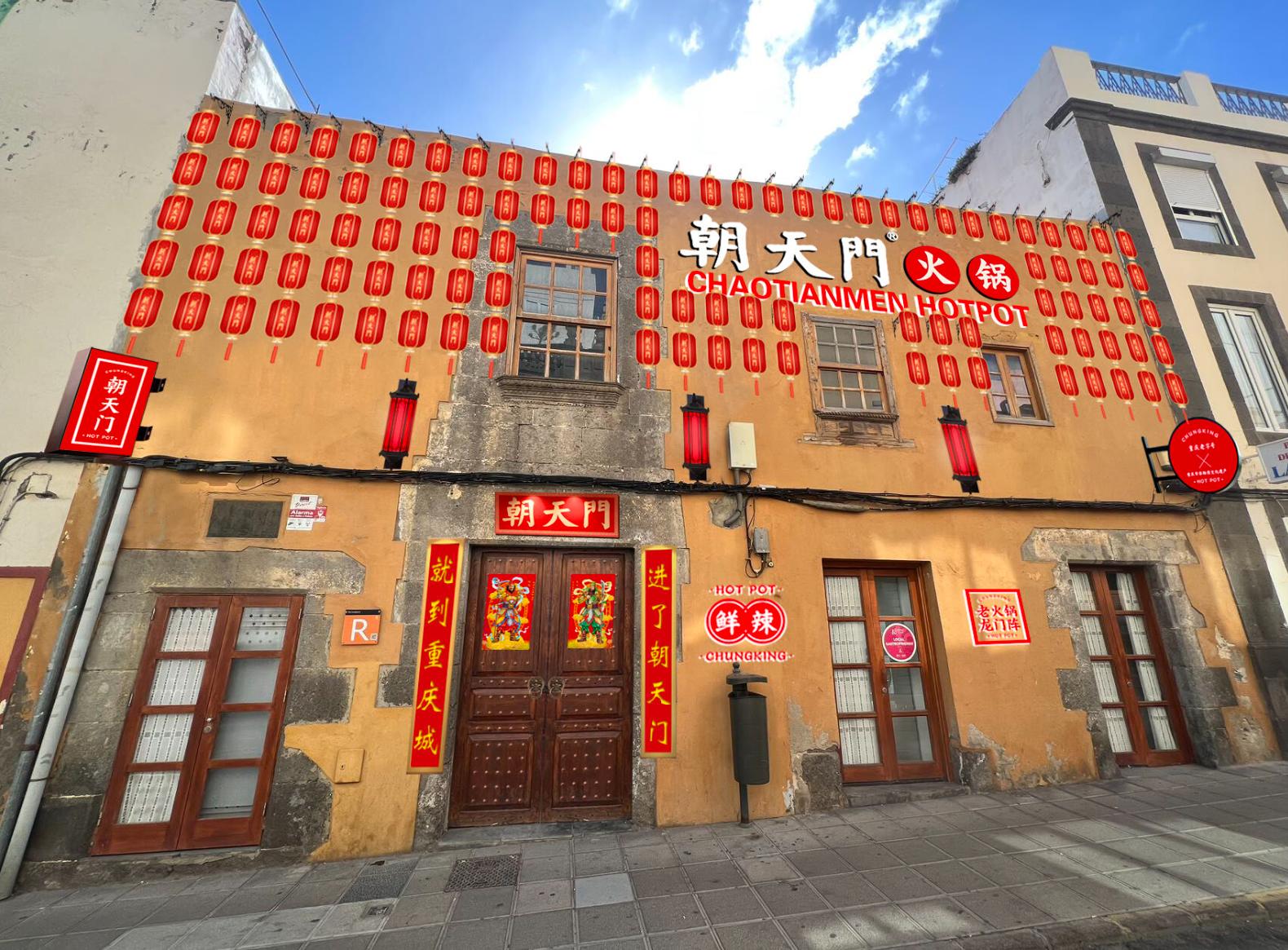 重慶火鍋，海外加盟，怎樣通過(guò)網(wǎng)站推廣