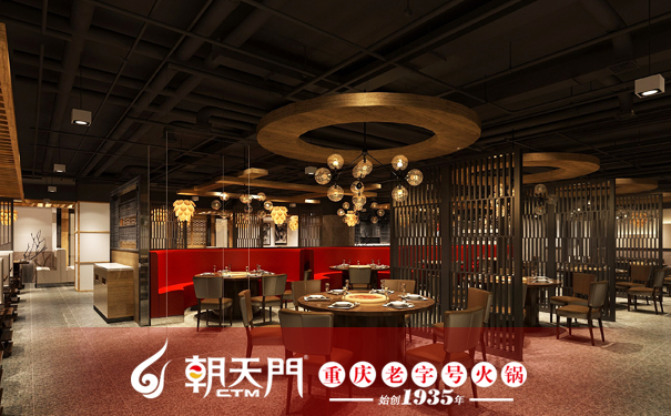 加盟重慶火鍋應(yīng)重視的注意事項(xiàng)？