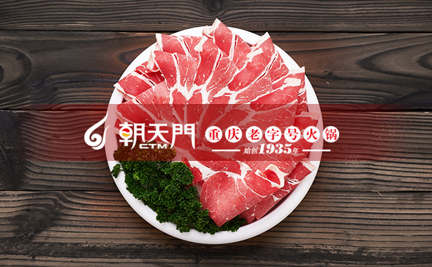 加盟重慶火鍋應(yīng)重視的注意事項(xiàng)？